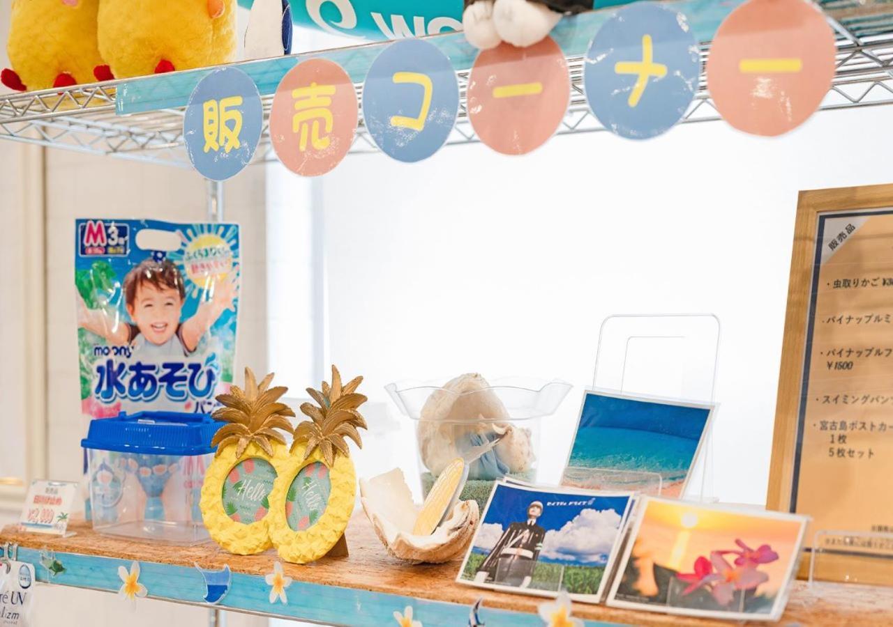 Miyakojima White House 빌라 외부 사진